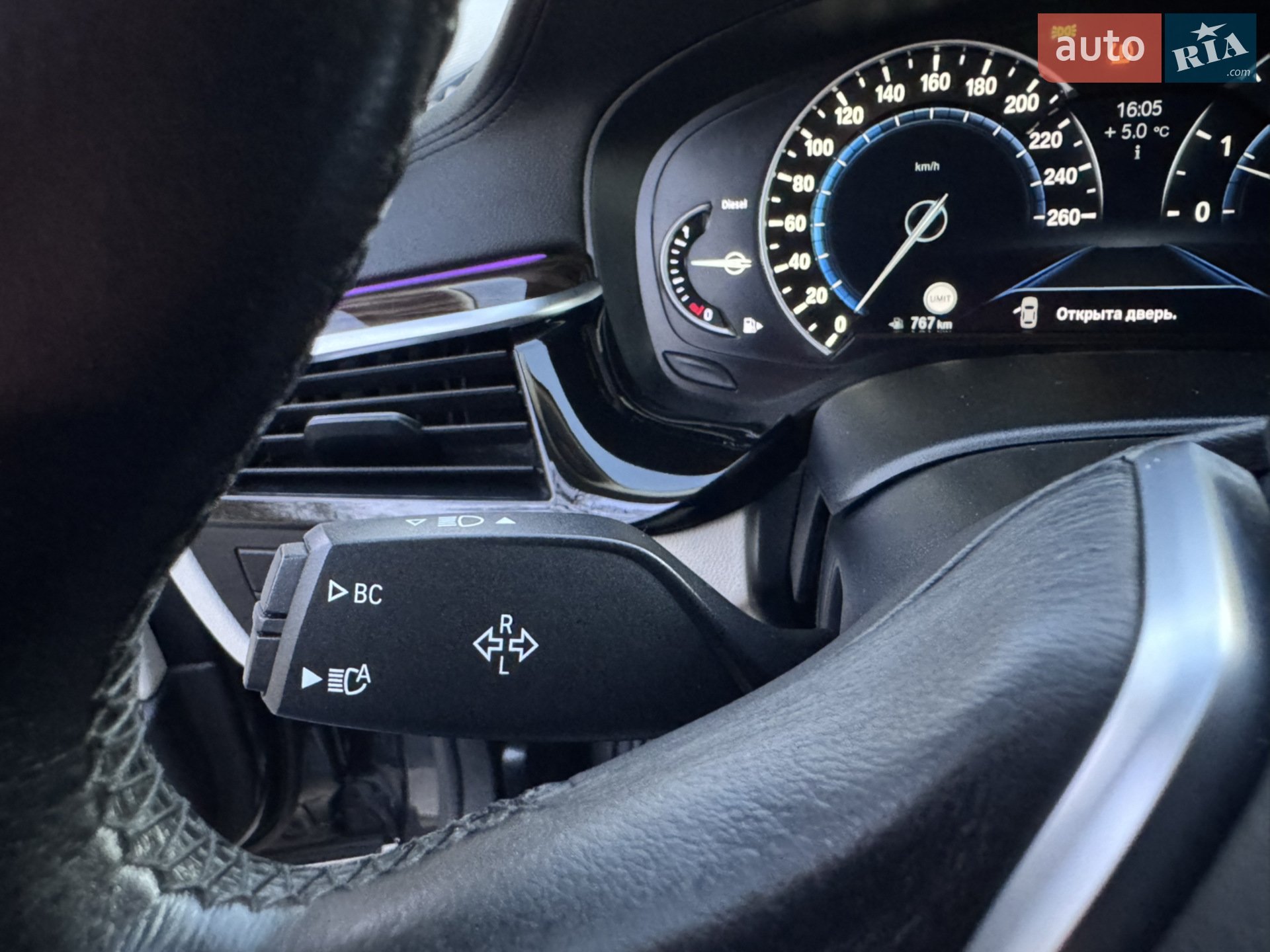 2017 BMW 5er - мініатюра 22