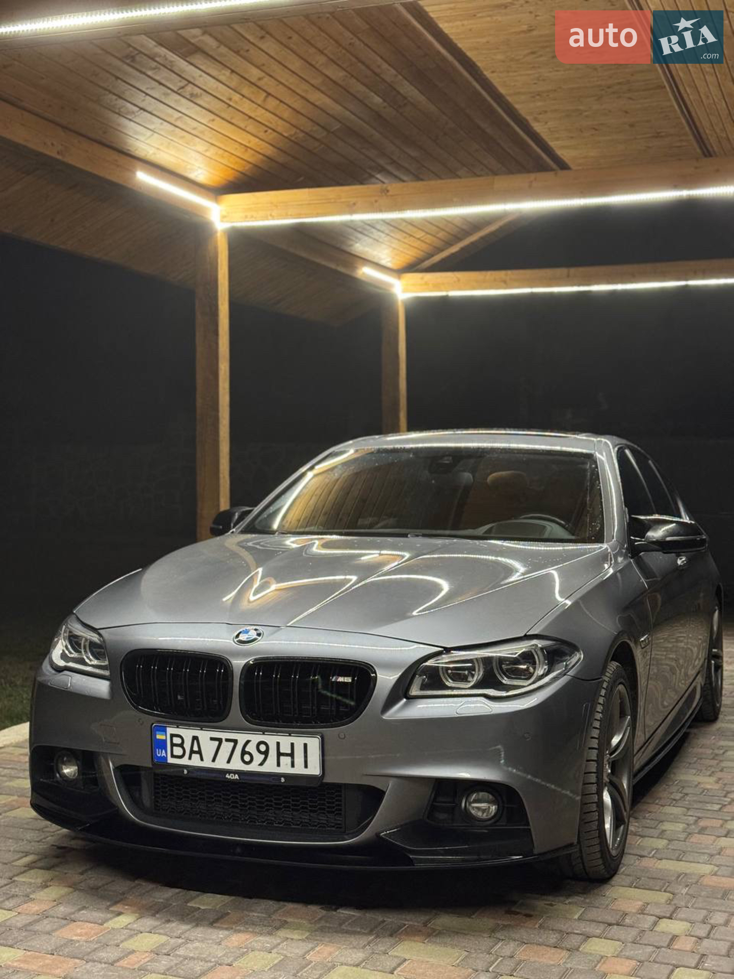 2015 BMW 5er - мініатюра 9