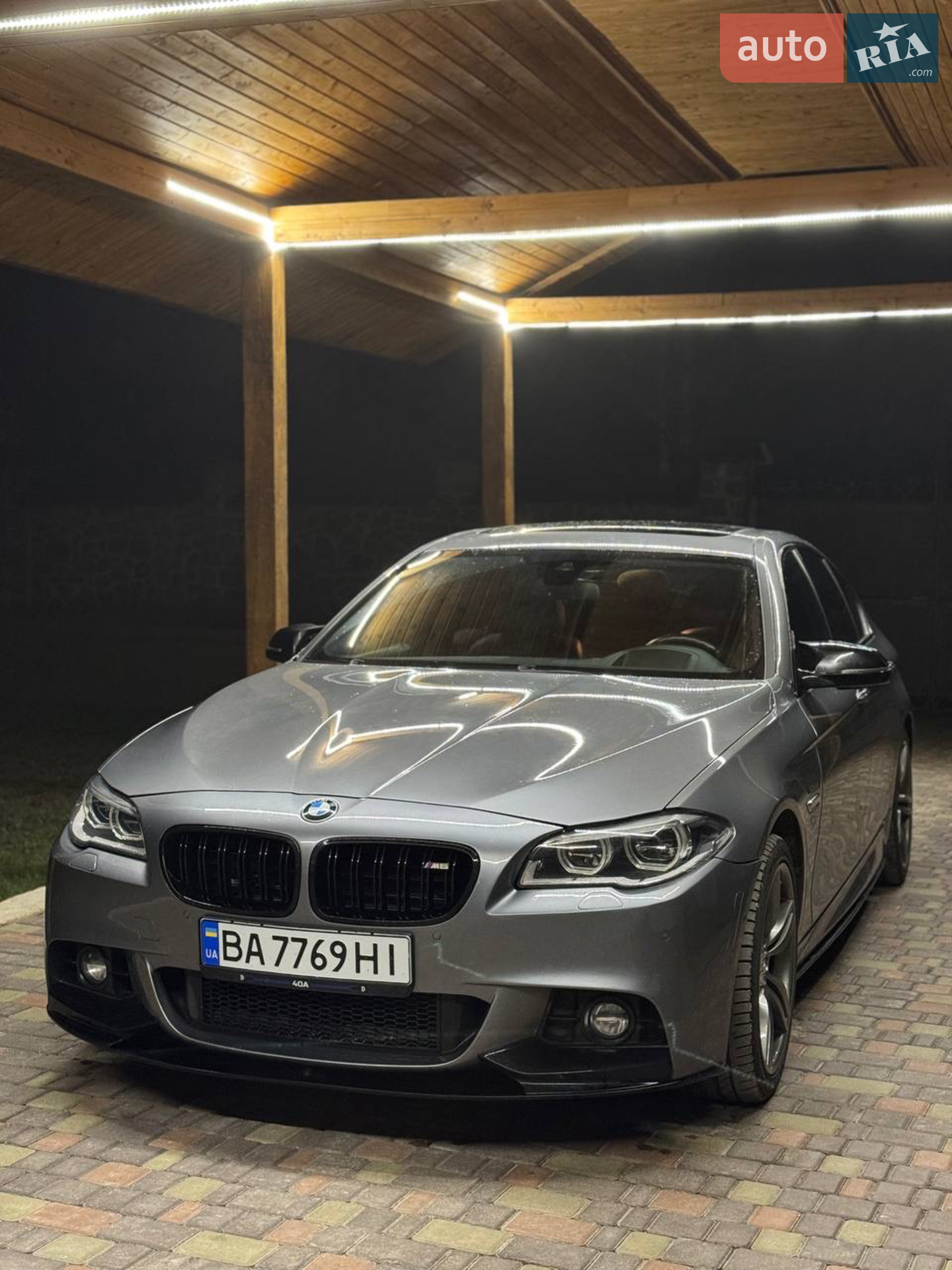 2015 BMW 5er - мініатюра 7