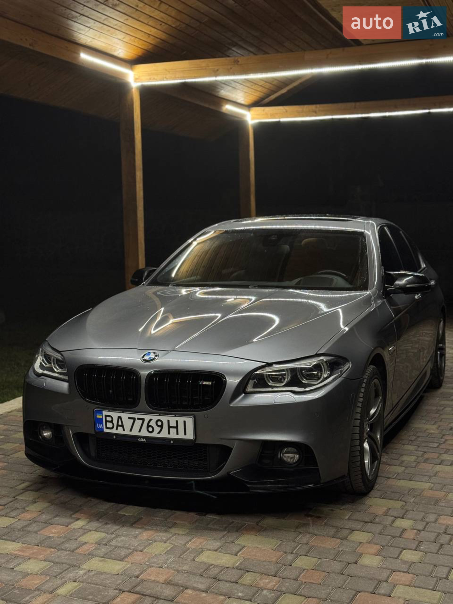 2015 BMW 5er - мініатюра 11
