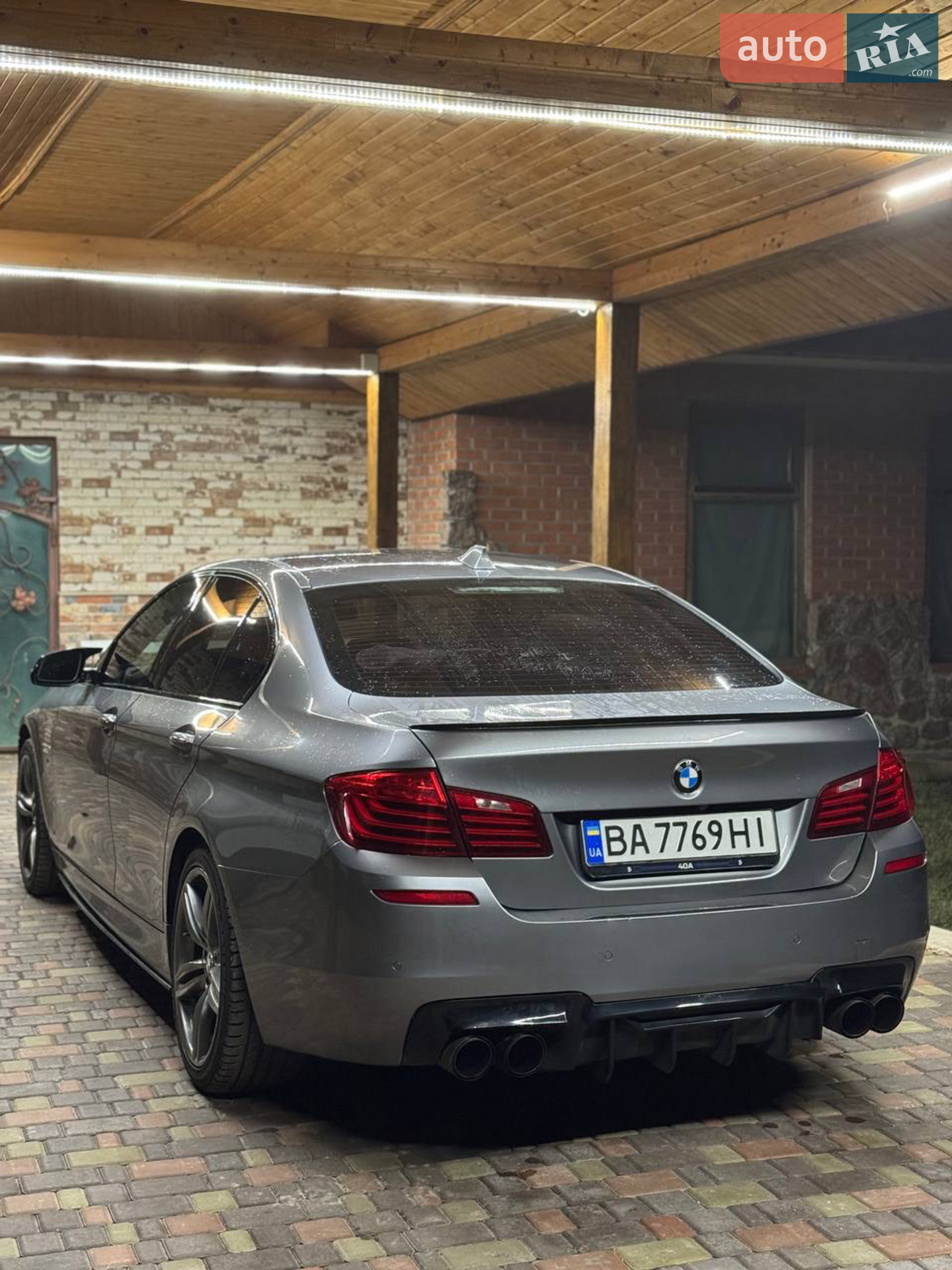 2015 BMW 5er - мініатюра 15