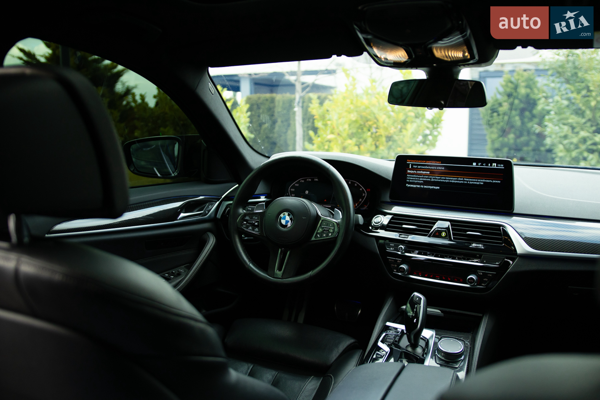 2023 BMW 5er - мініатюра 17