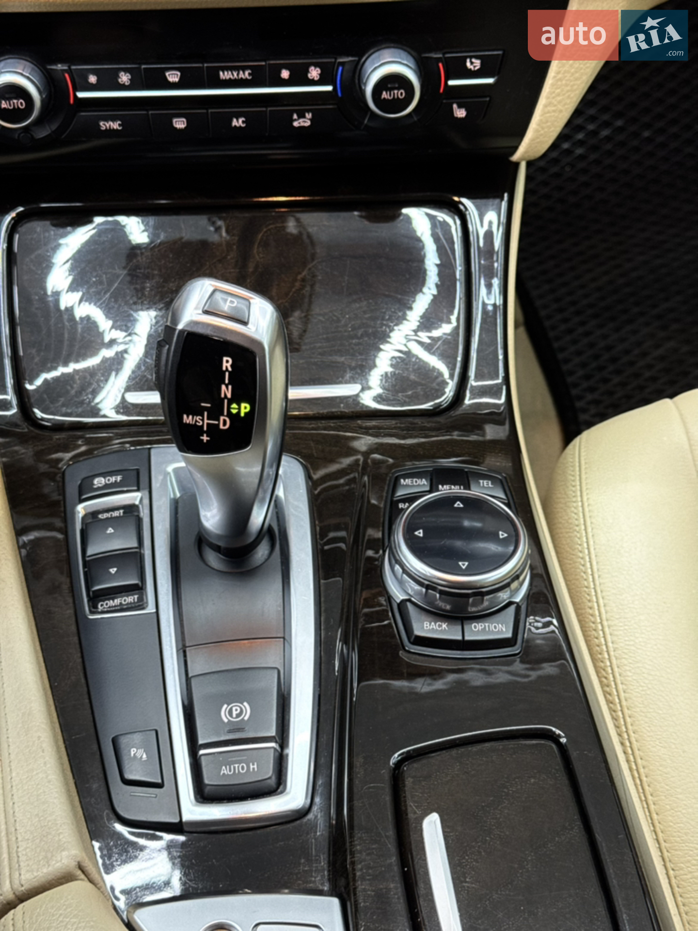 2013 BMW 5er - мініатюра 33