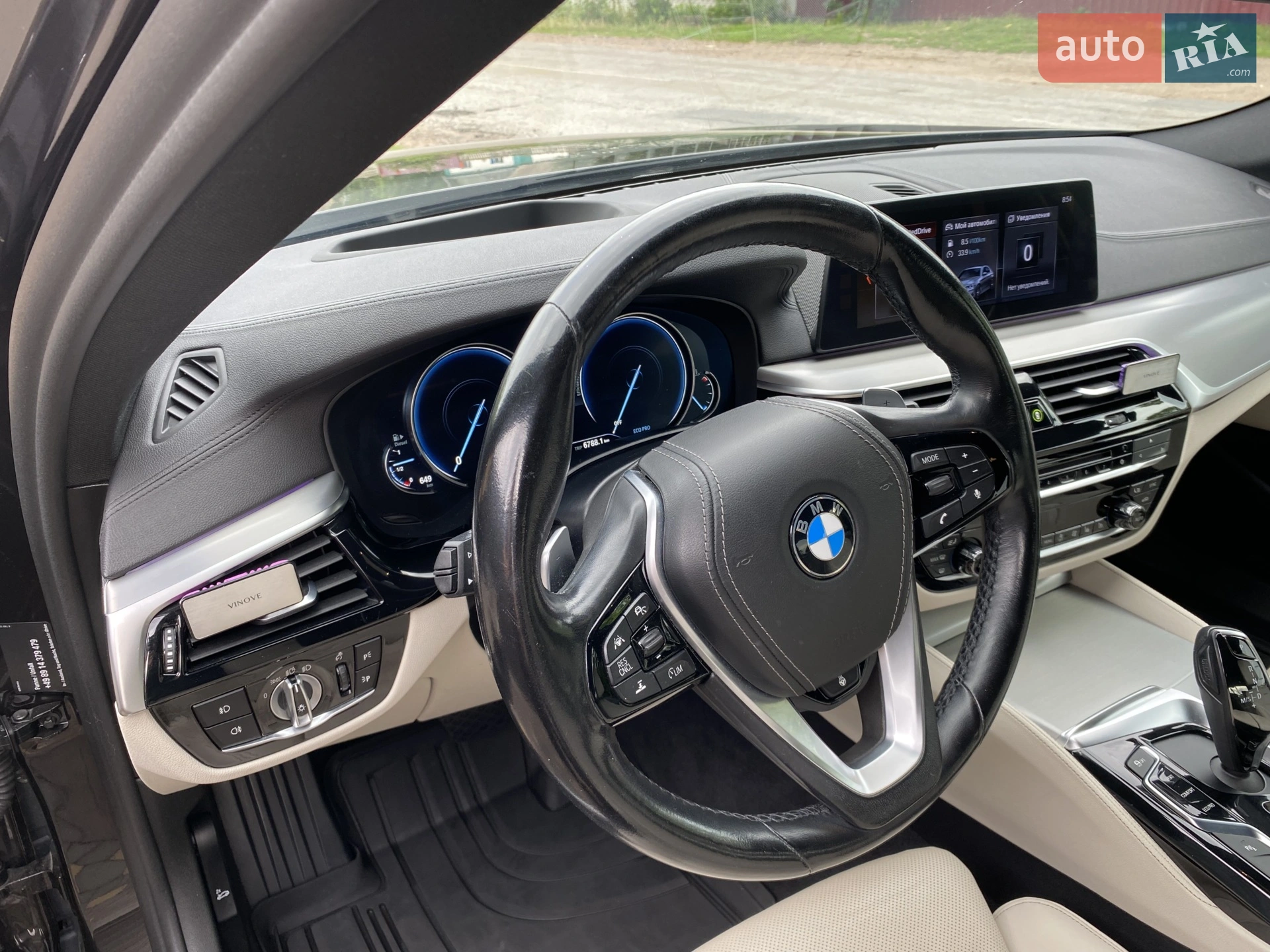 2018 BMW 5er - мініатюра 144