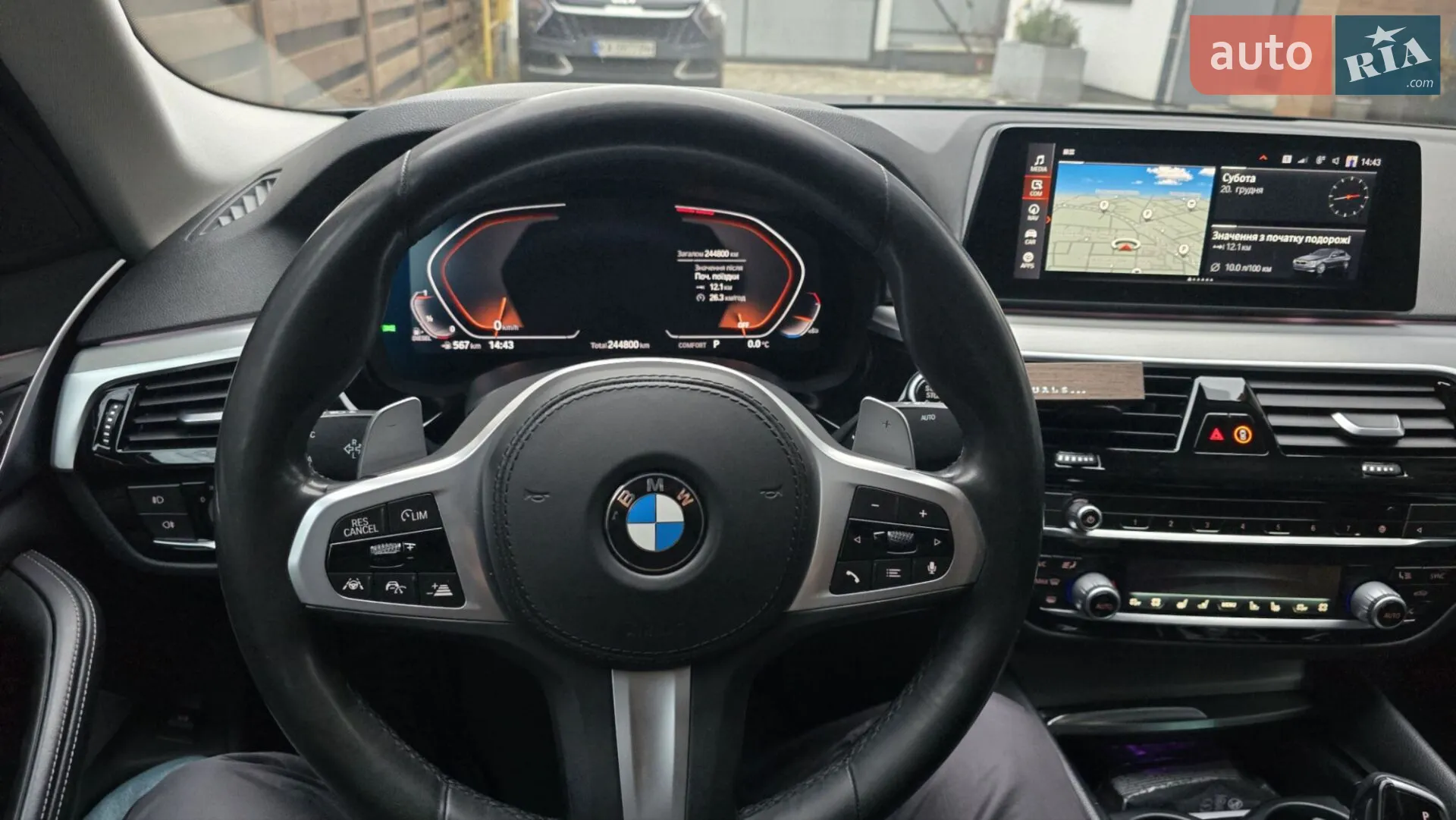 2019 BMW 5er - мініатюра 8