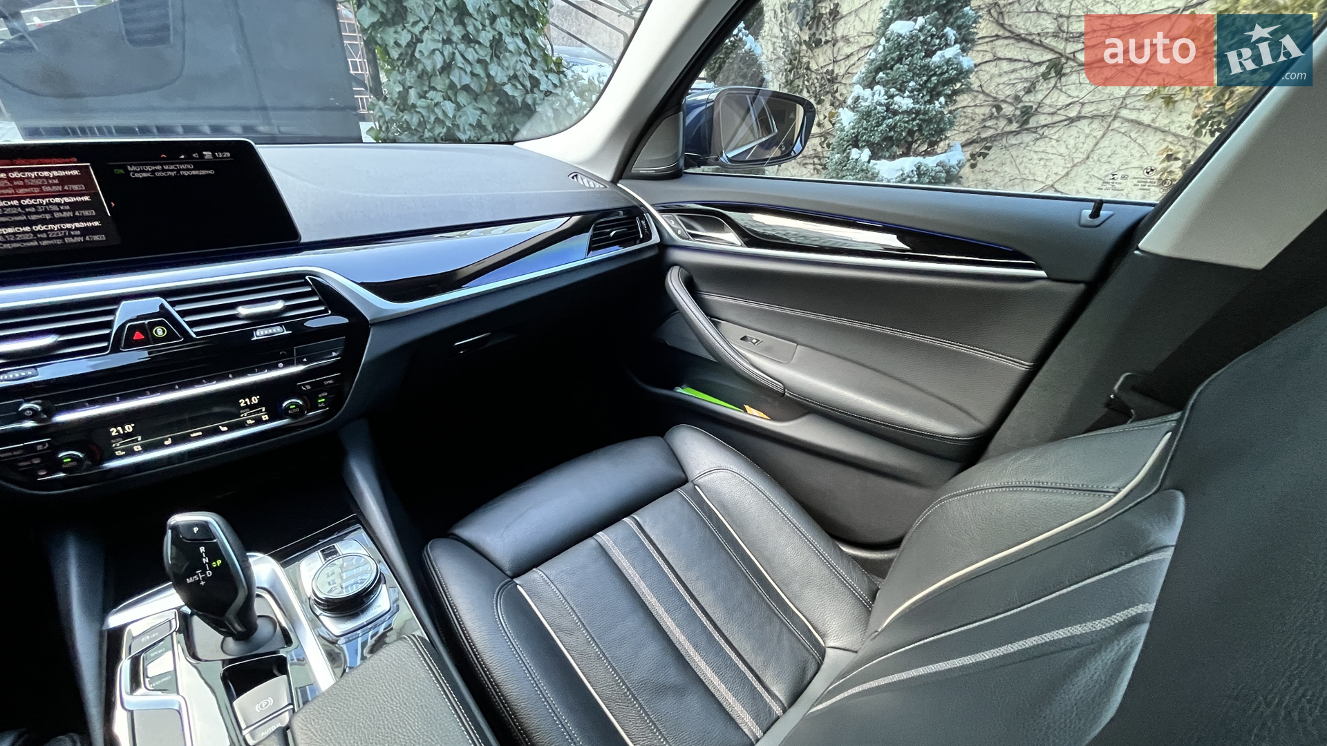 2019 BMW 5er - мініатюра 29