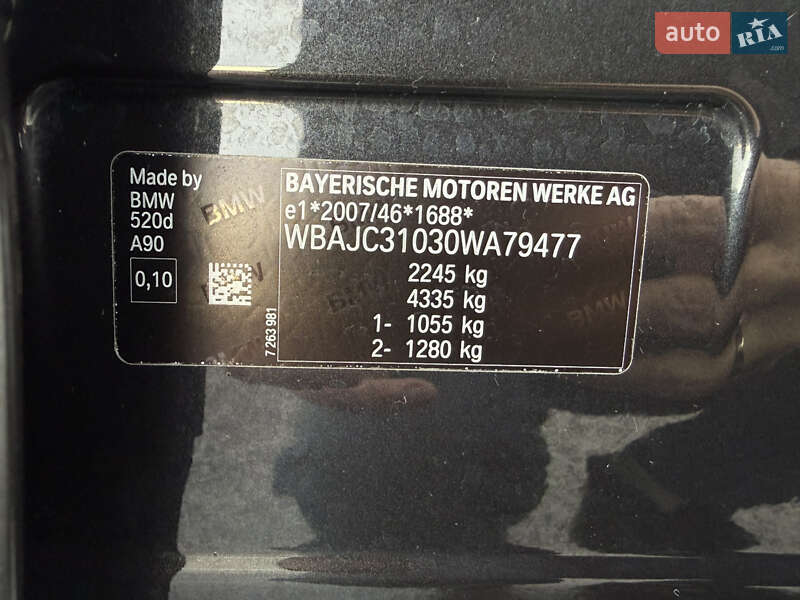 Седан BMW 5 Series 2017 в Львові