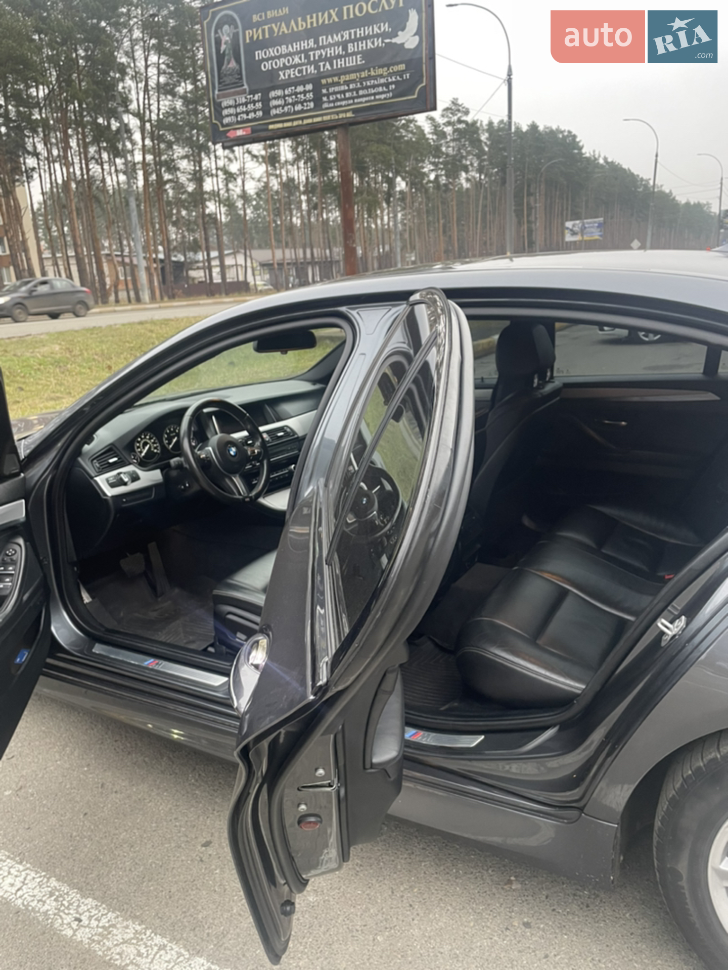 2016 BMW 5er - мініатюра 7