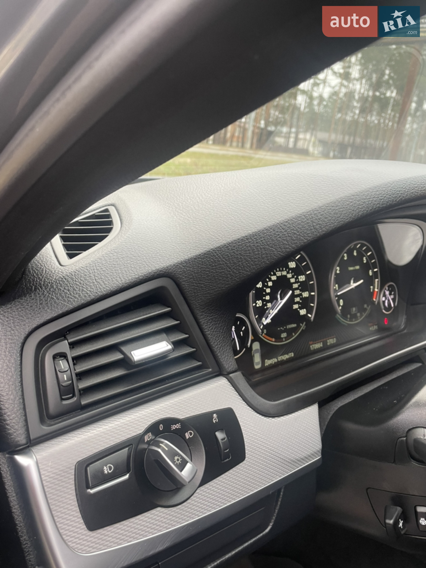 2016 BMW 5er - мініатюра 17
