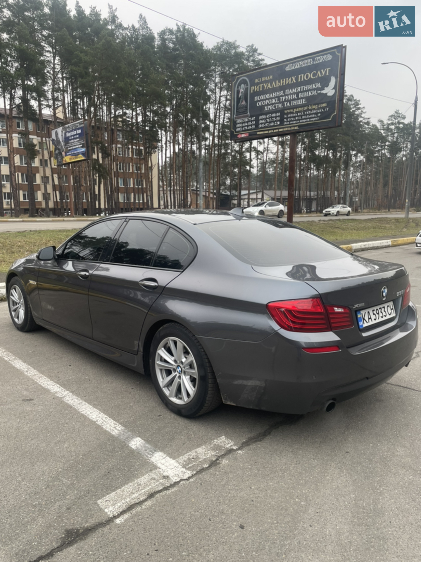 2016 BMW 5er - мініатюра 22