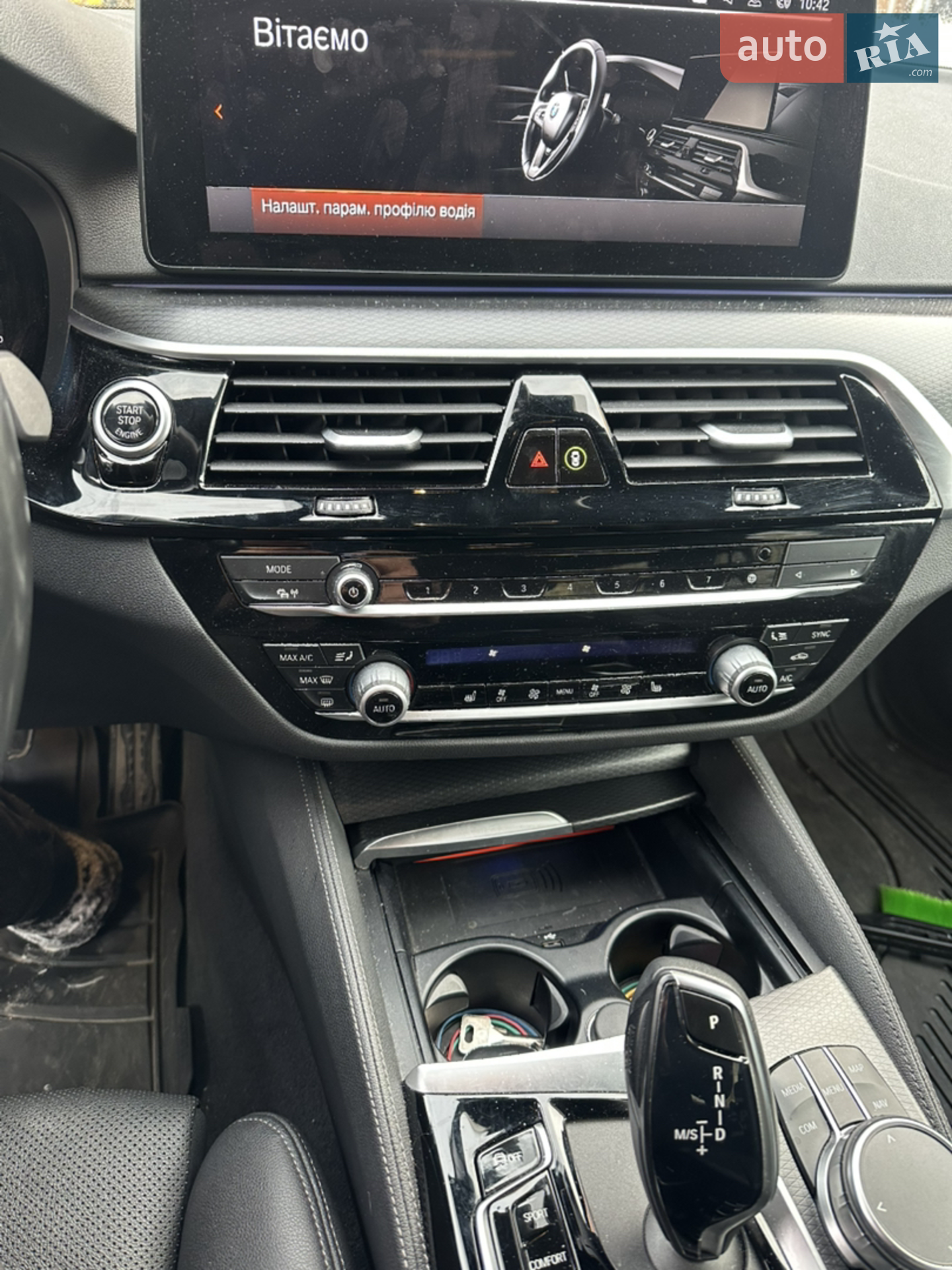 2022 BMW 5er - мініатюра 40