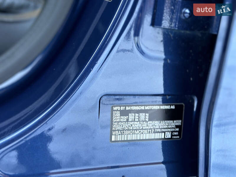 Седан BMW 5 Series 2020 в Тернополе