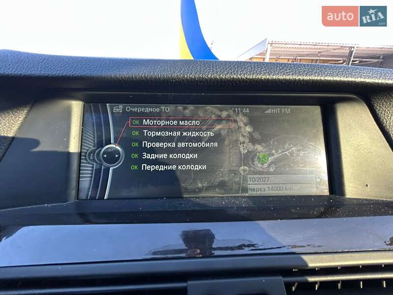 Седан BMW 5 Series 2011 в Киеве фото 54 Седан BMW 5 Series 2011 в Киеве