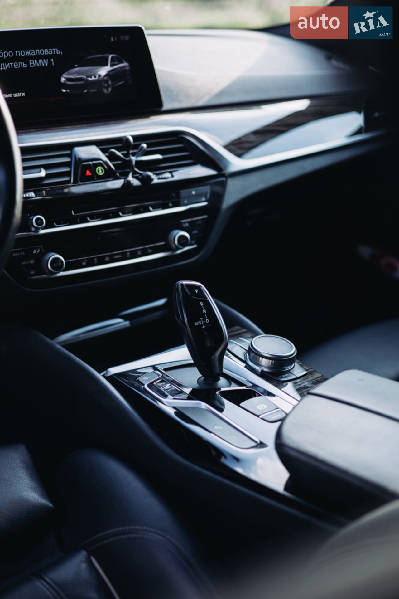 2019 BMW 5er - мініатюра 28