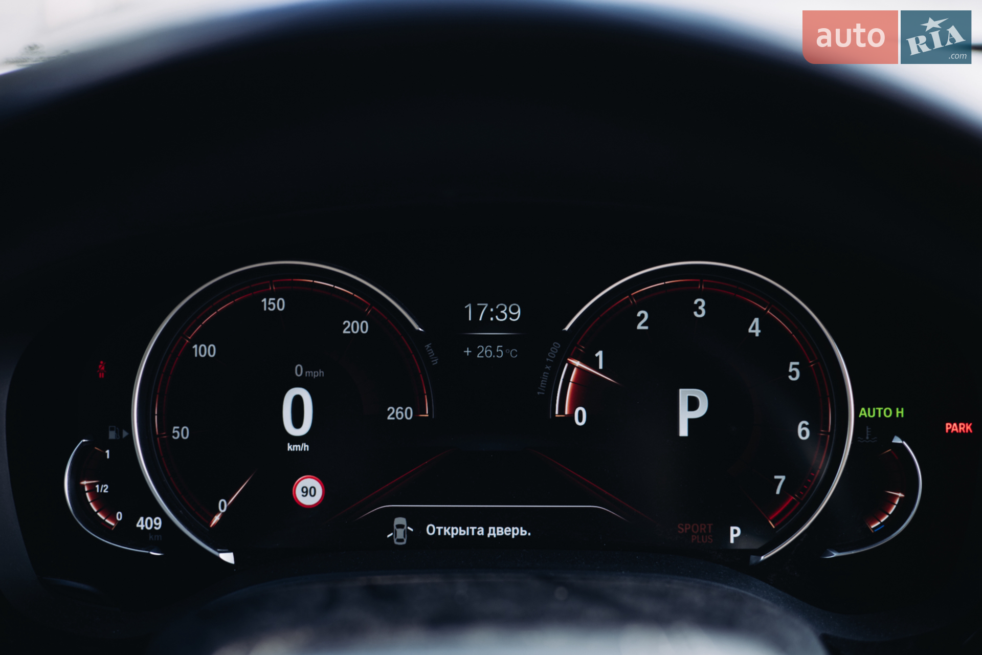 2019 BMW 5er - мініатюра 29