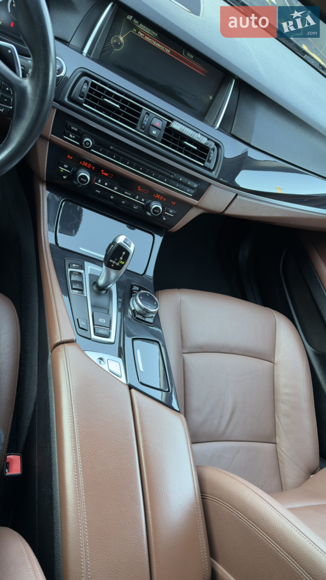 2013 BMW 5er - мініатюра 28
