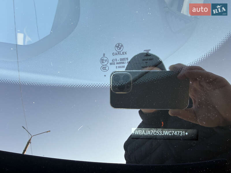 Седан BMW 5 Series 2018 в Николаеве