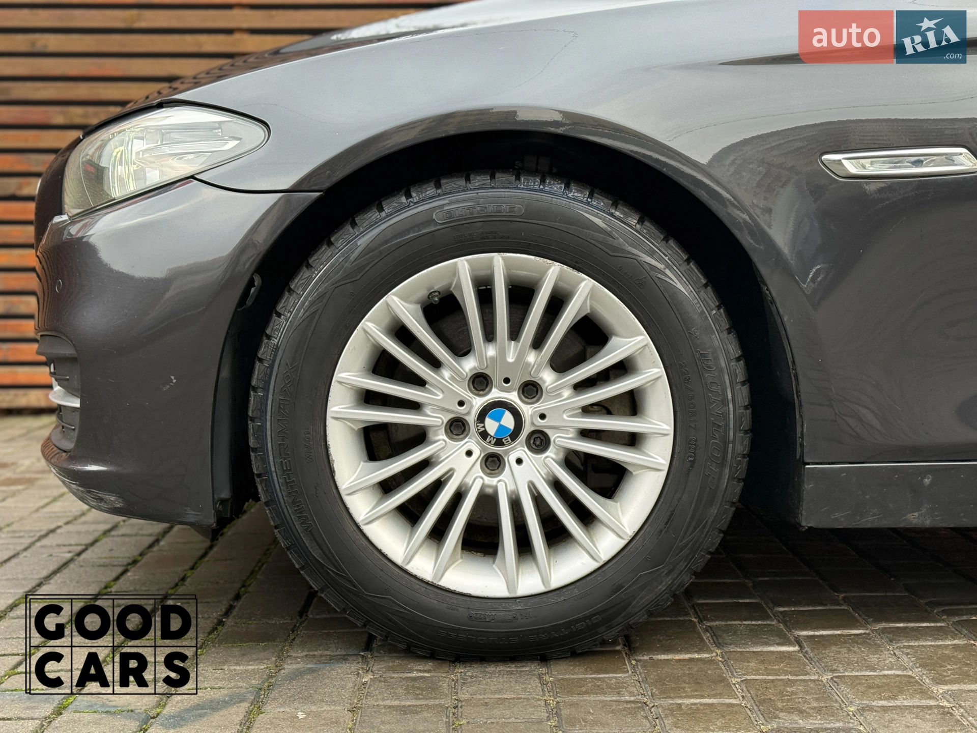 2015 BMW 5er - мініатюра 14