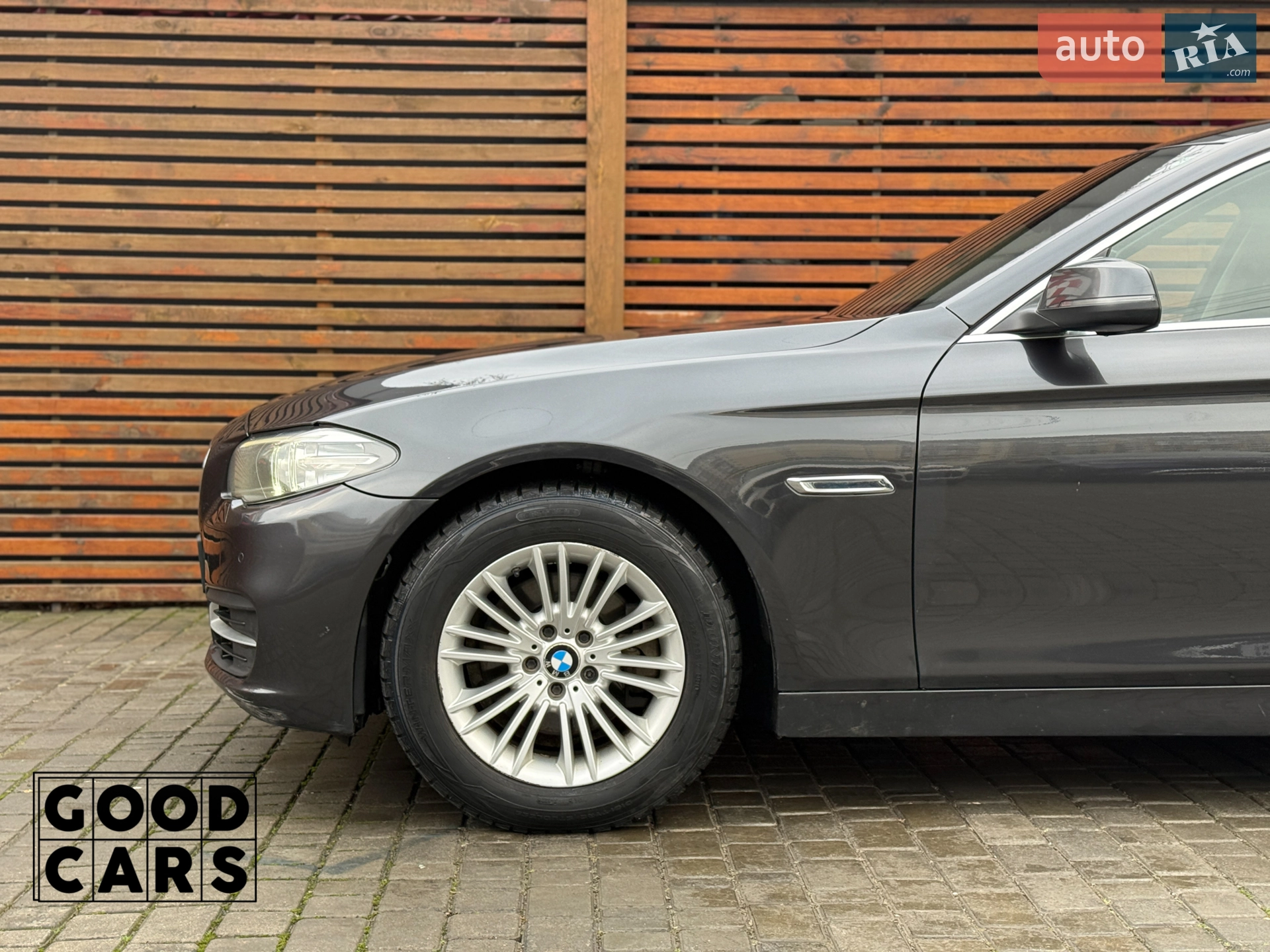 2015 BMW 5er - мініатюра 13