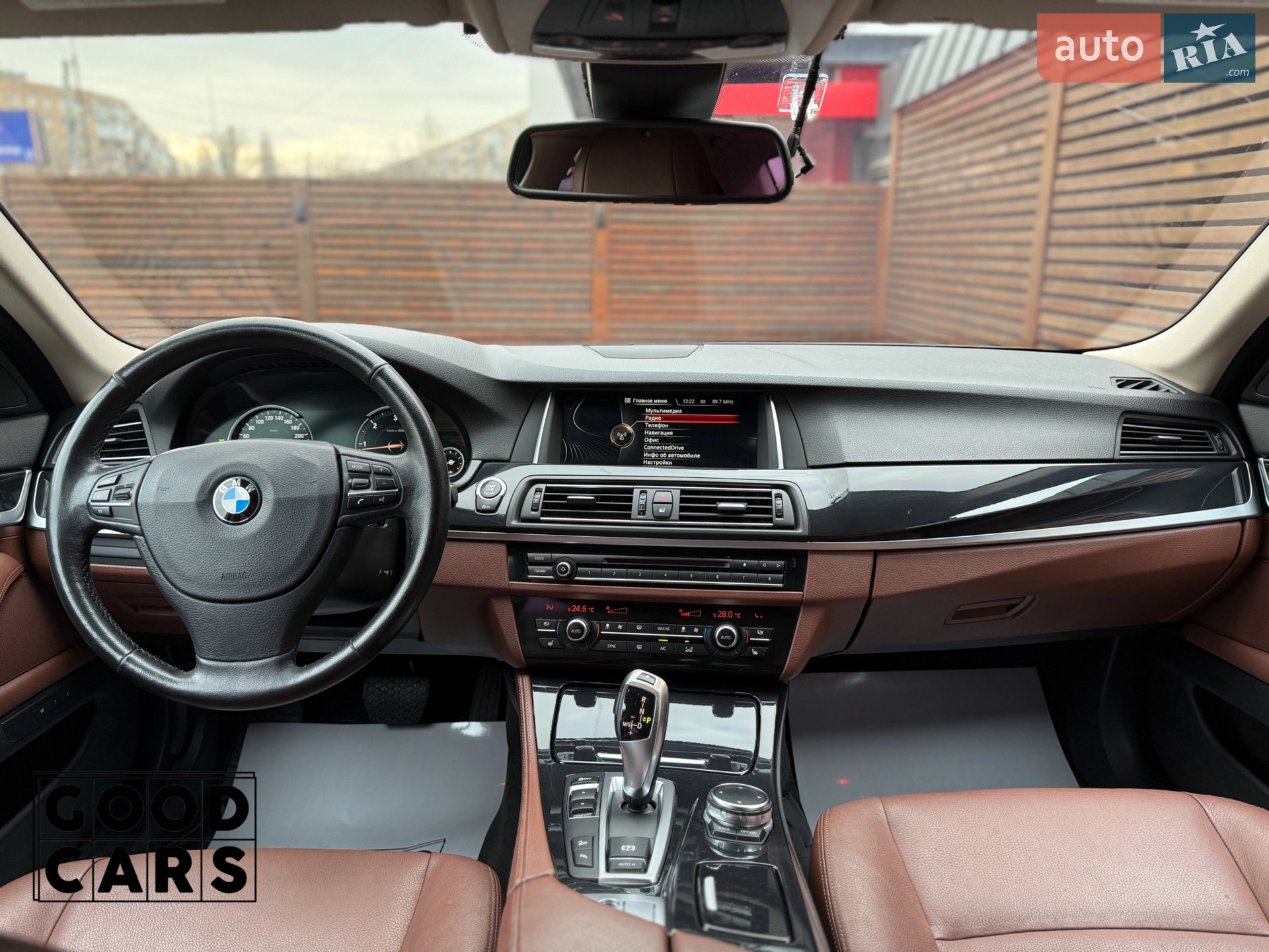 2015 BMW 5er - мініатюра 29