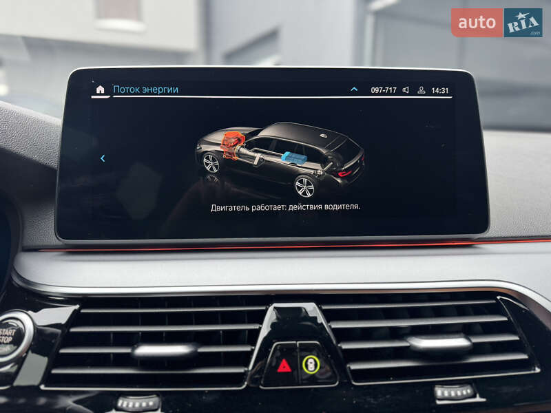 Универсал BMW 5 Series 2021 в Мукачево