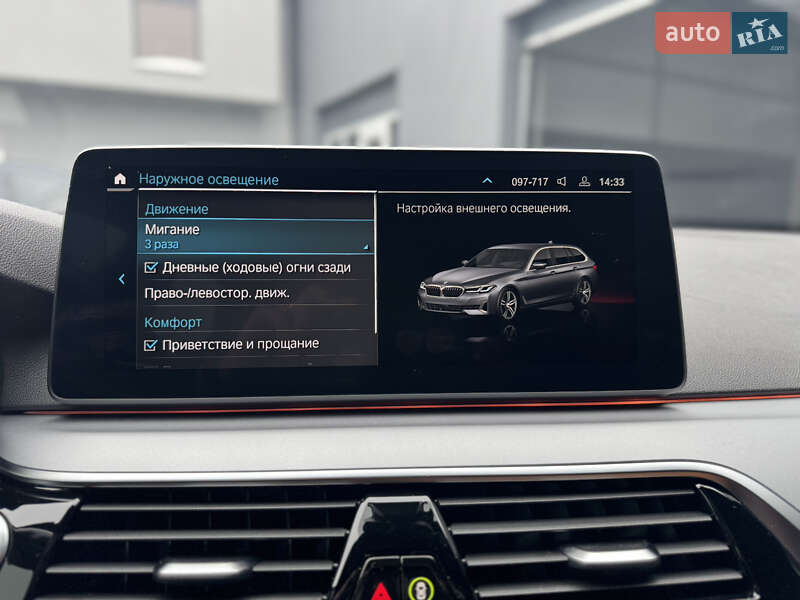 Универсал BMW 5 Series 2021 в Мукачево