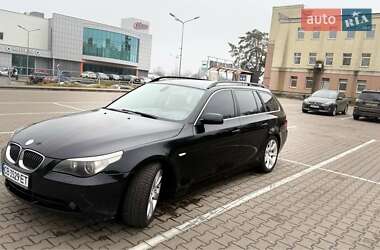 Універсал BMW 5 Series 2006 в Чернігові