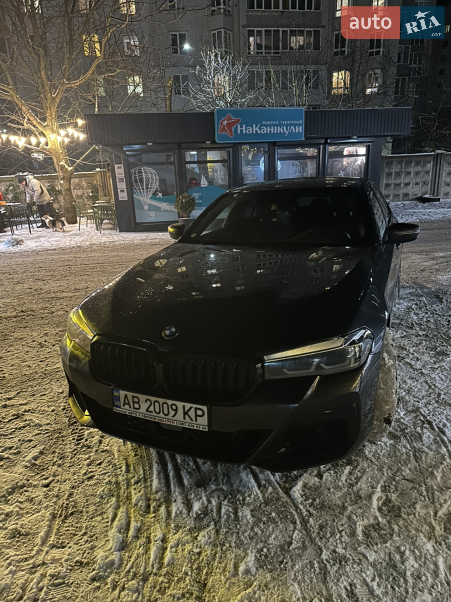 2022 BMW 5er - мініатюра 102
