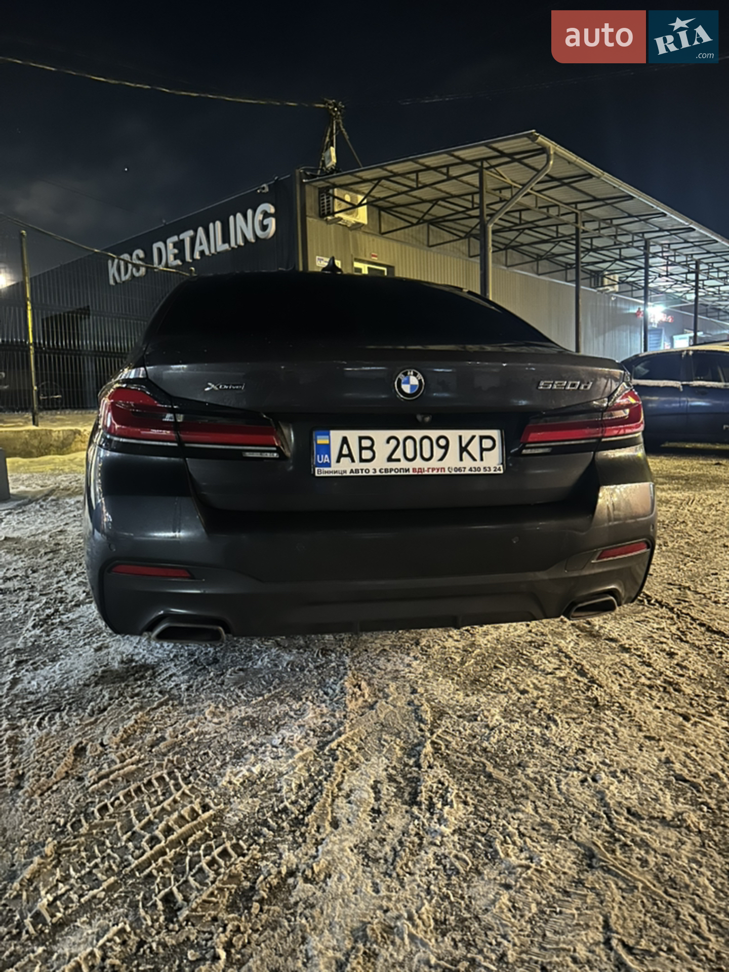 2022 BMW 5er - мініатюра 107
