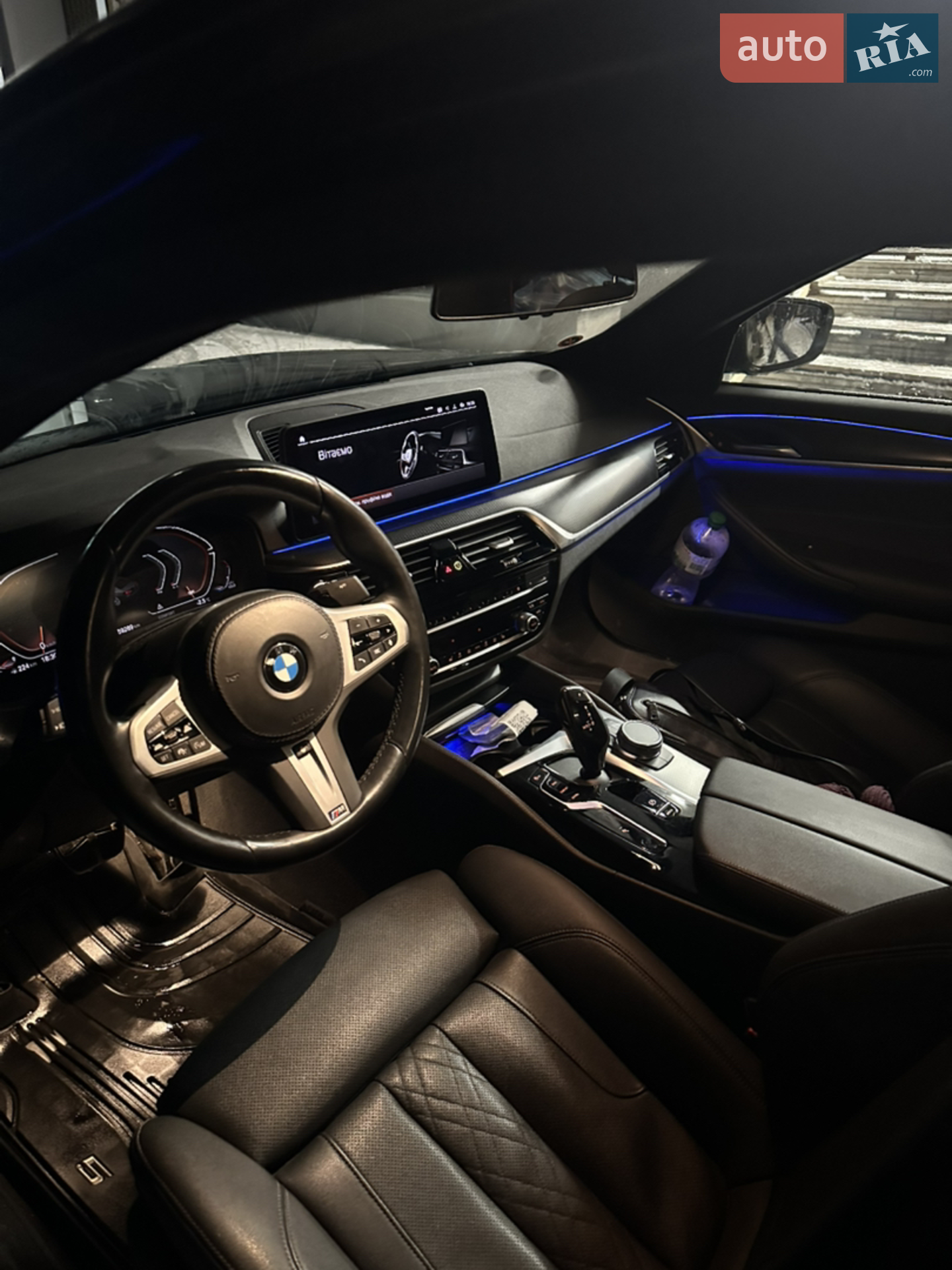 2022 BMW 5er - мініатюра 114