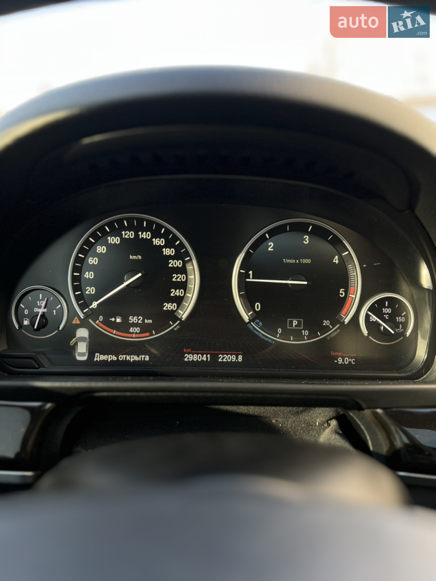 2011 BMW 5er - мініатюра 15