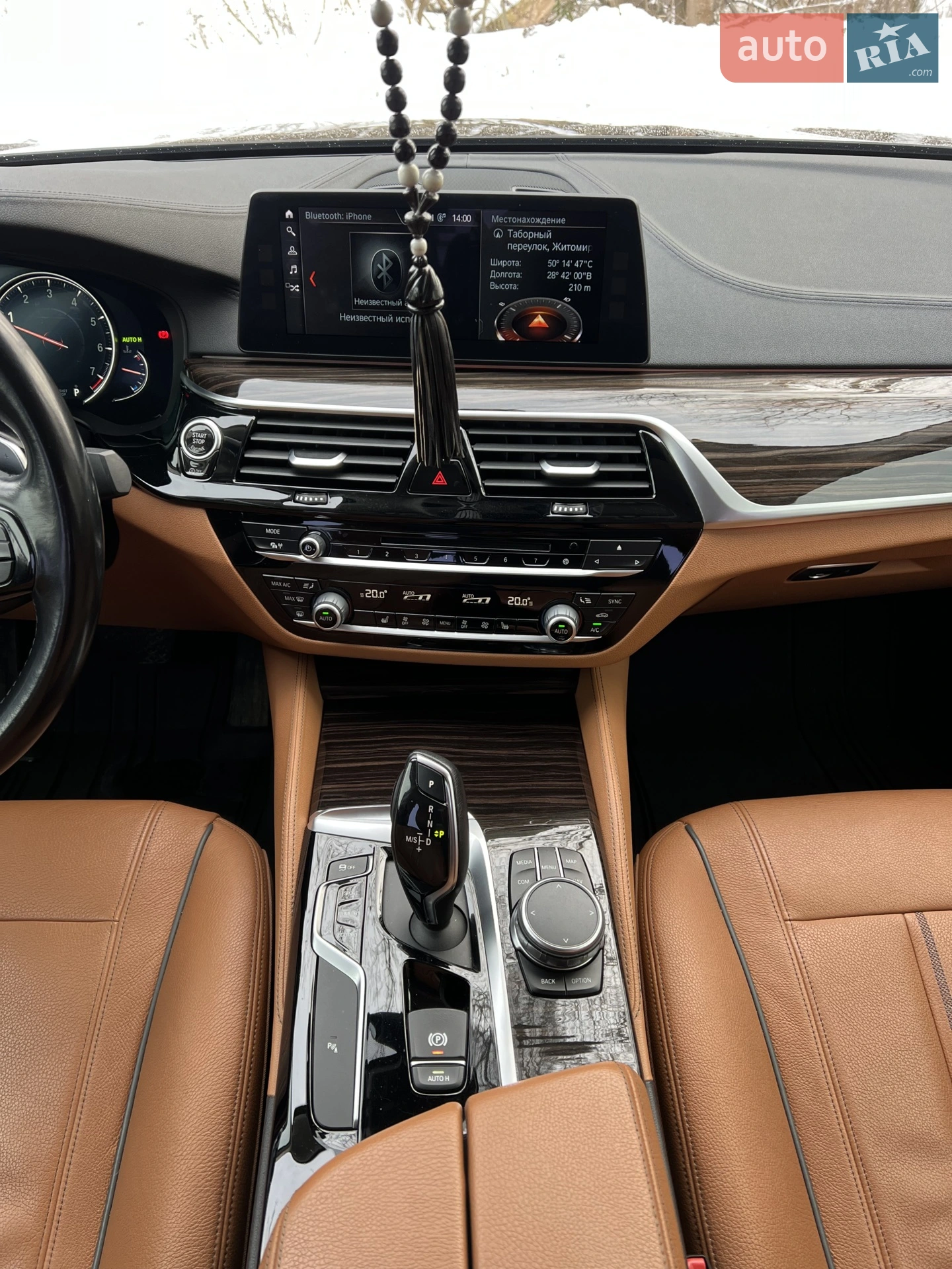 2017 BMW 5er - мініатюра 25