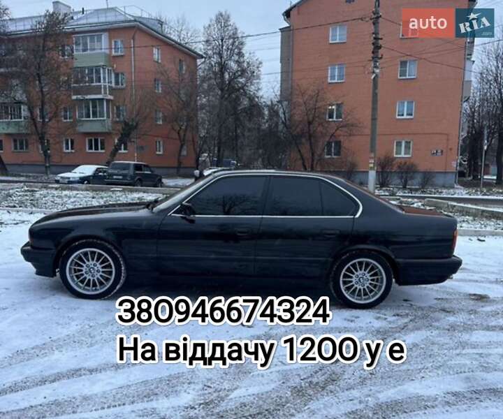 BMW 5 Series 1990
