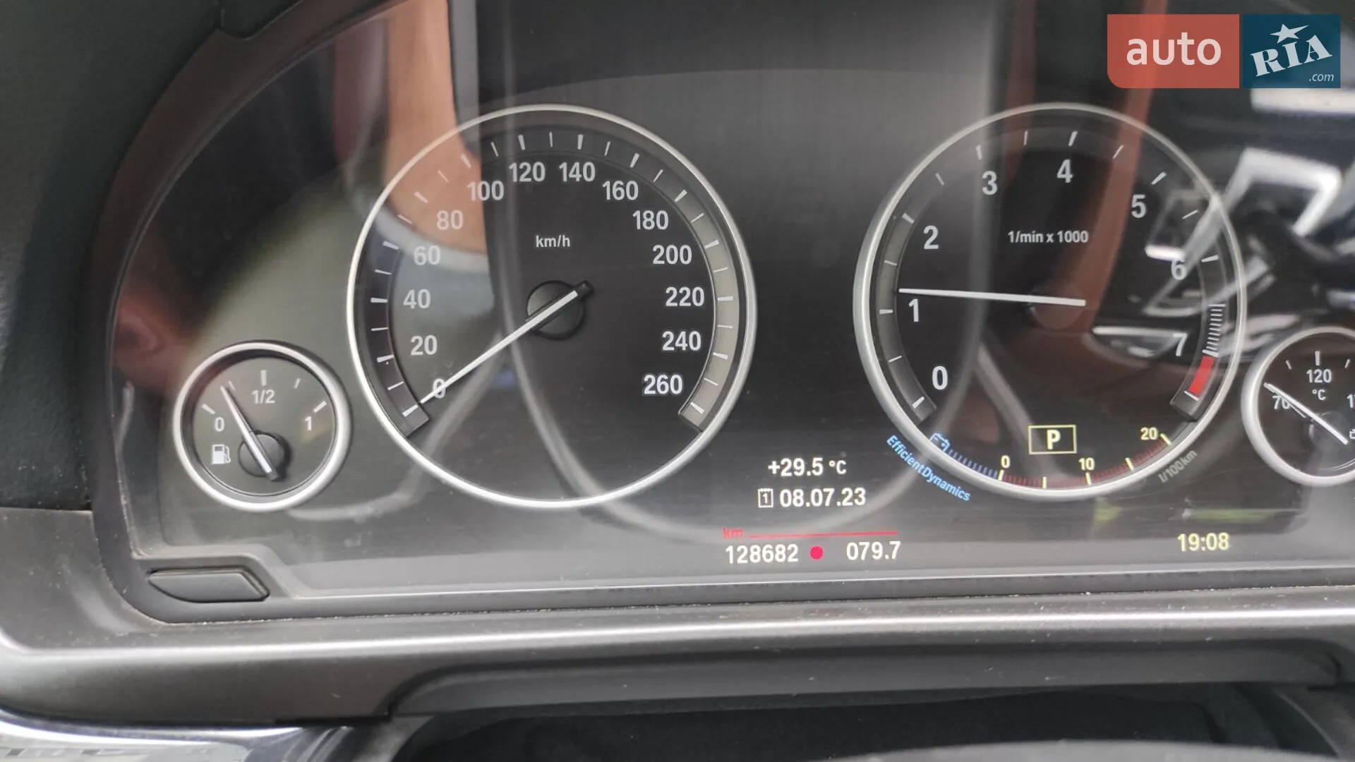 2017 BMW 5er - мініатюра 43