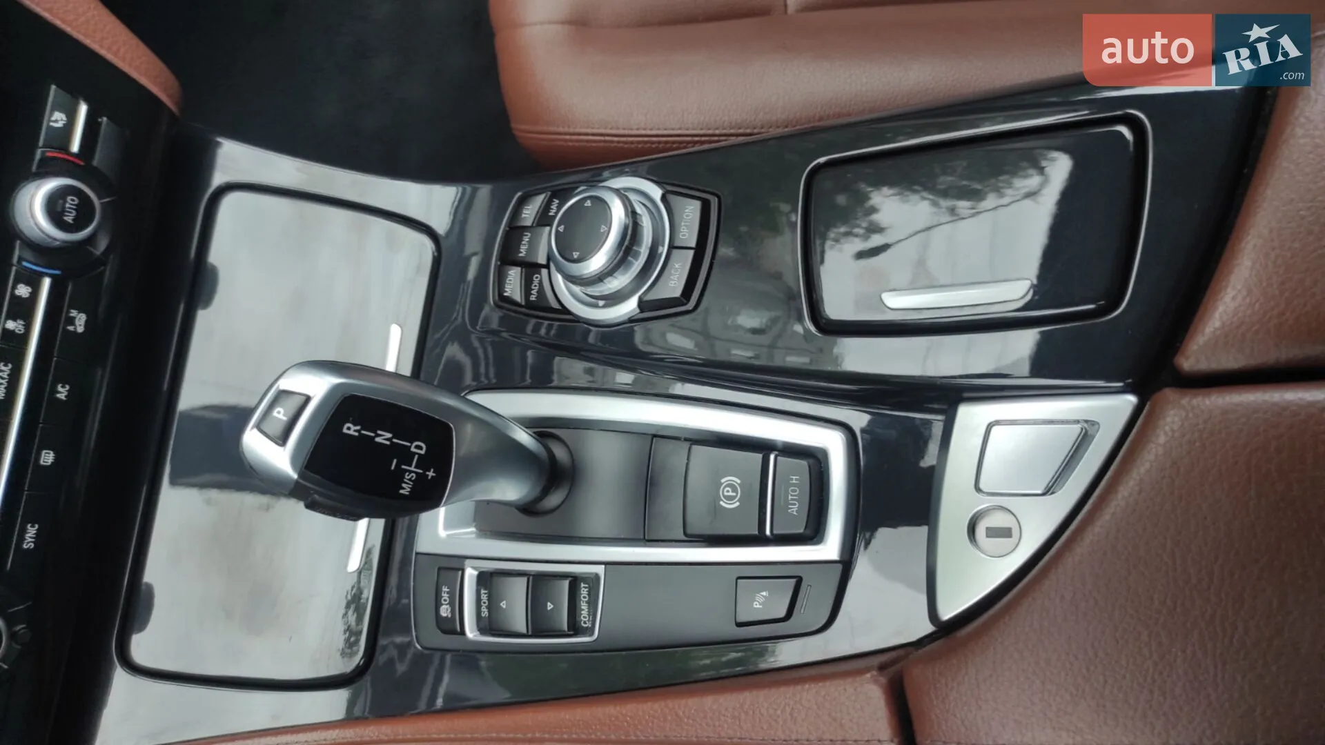 2017 BMW 5er - мініатюра 42