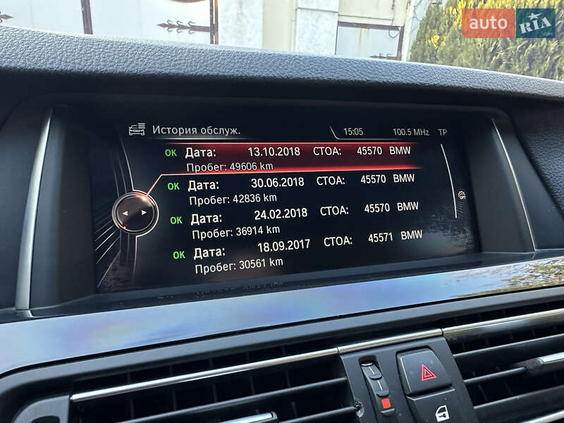 Седан BMW 5 Series 2016 в Миколаєві