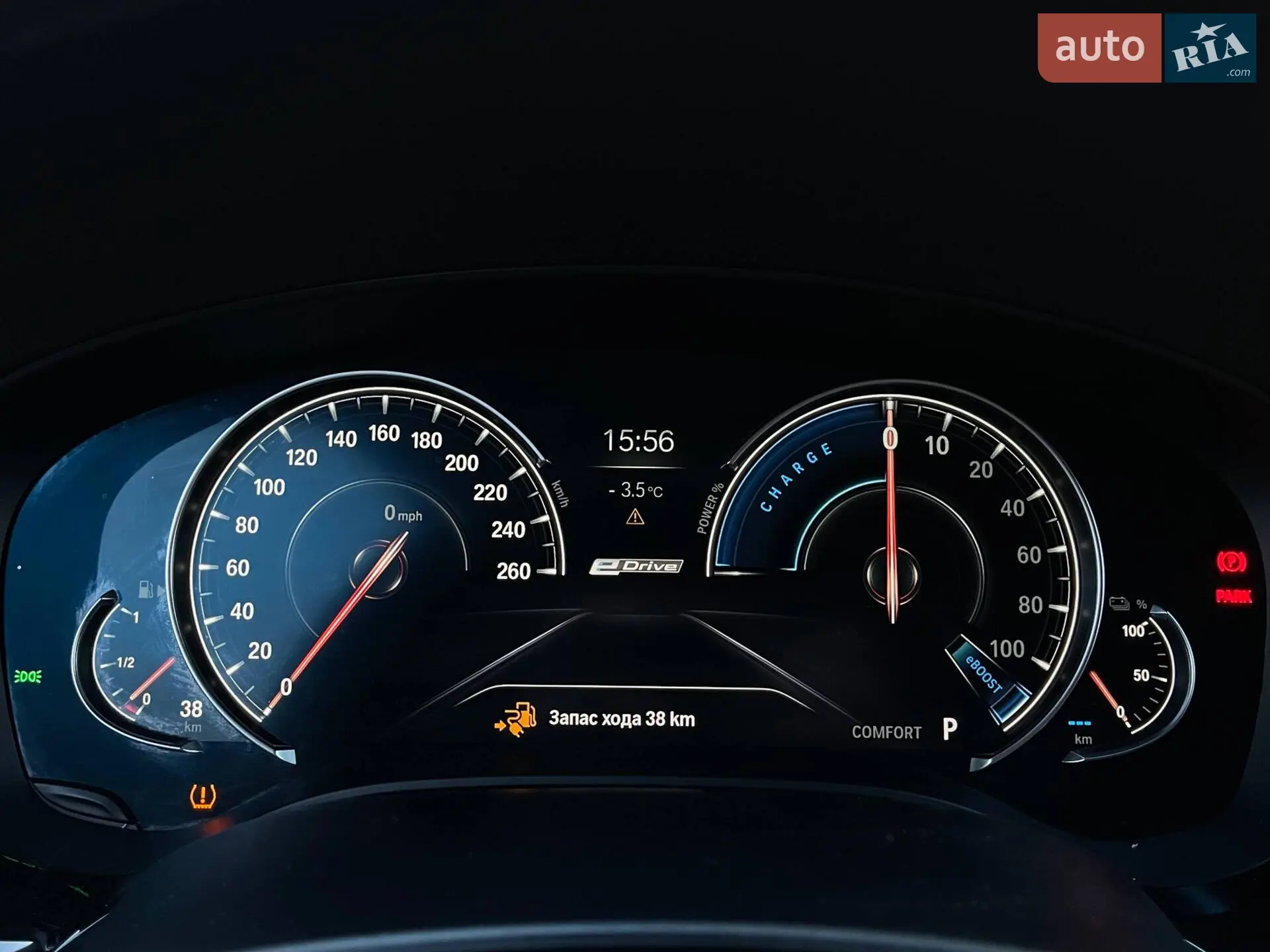 2018 BMW 5er - мініатюра 25