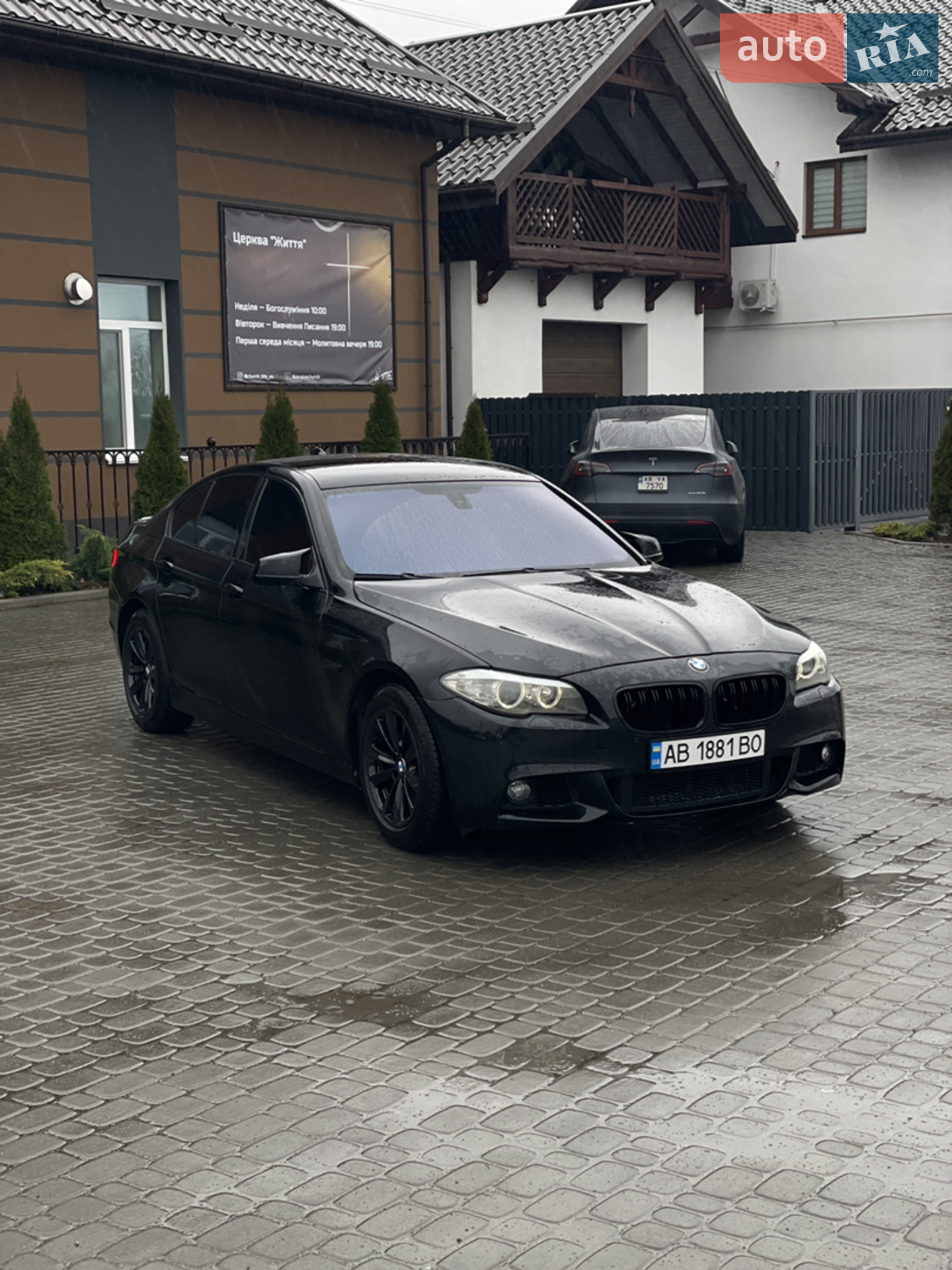 2012 BMW 5er - мініатюра 26