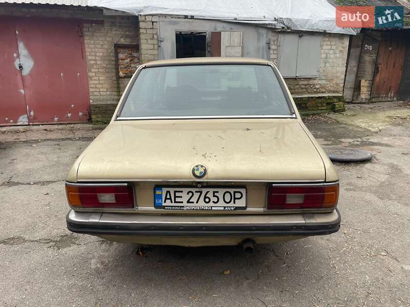 BMW 5 Series 1980 BMW 5 Series 1980
