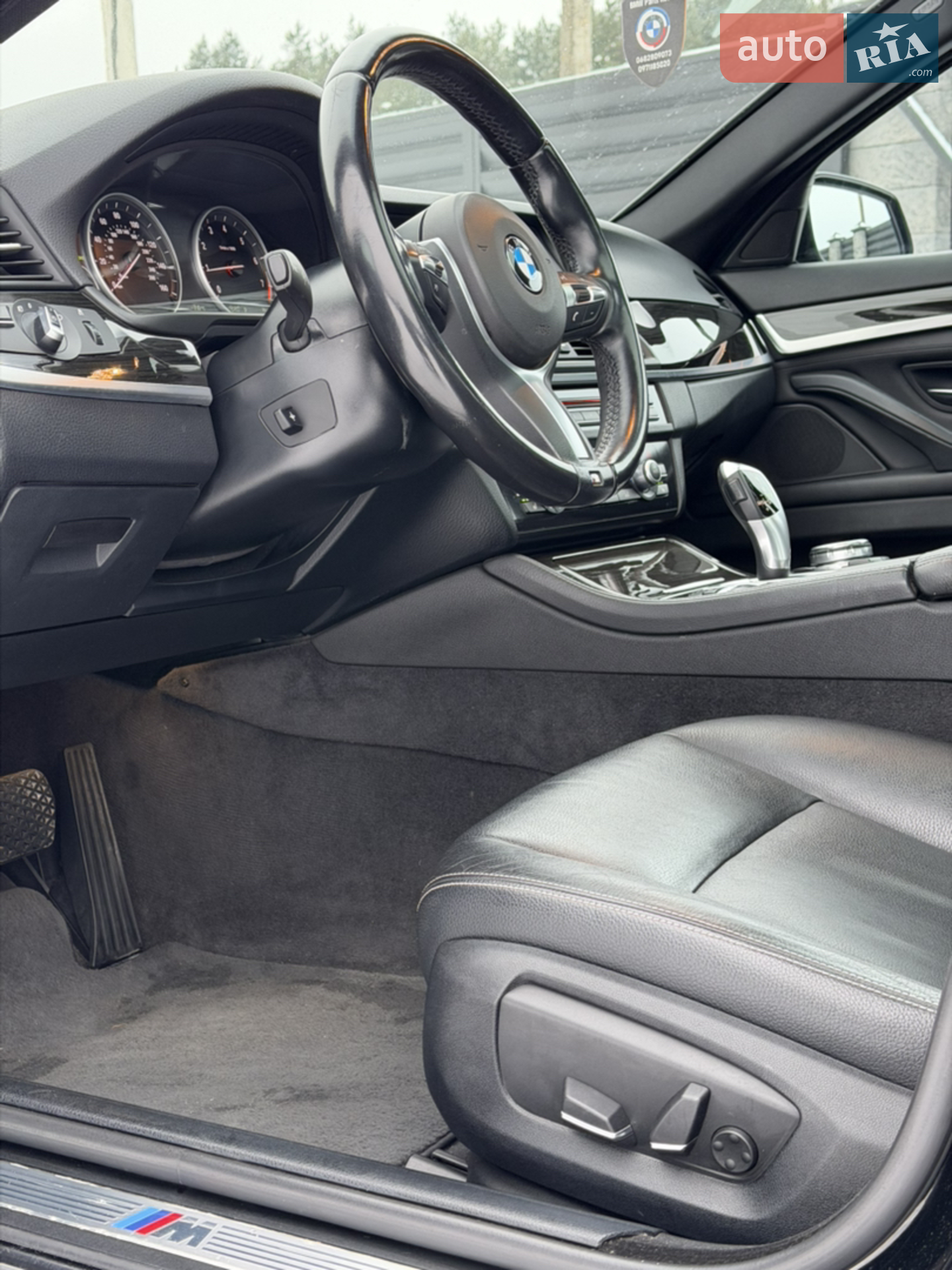 2014 BMW 5er - мініатюра 35