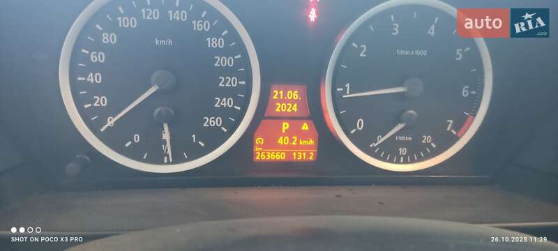 Седан BMW 5 Series 2006 в Днепре