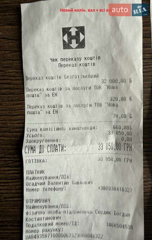 Седан BMW 5 Series 2013 в Киеве фото 51 Седан BMW 5 Series 2013 в Киеве