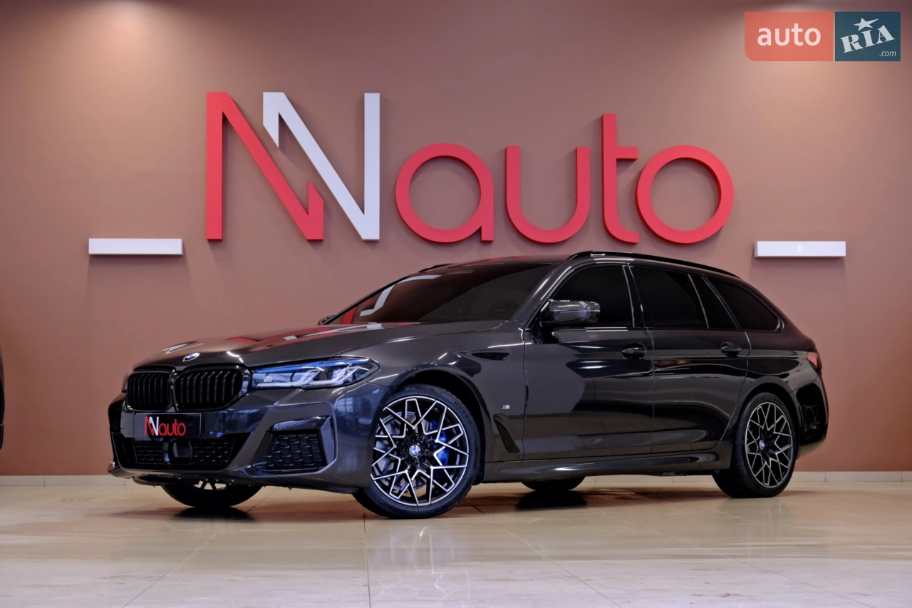 2022 BMW 5er - мініатюра 21