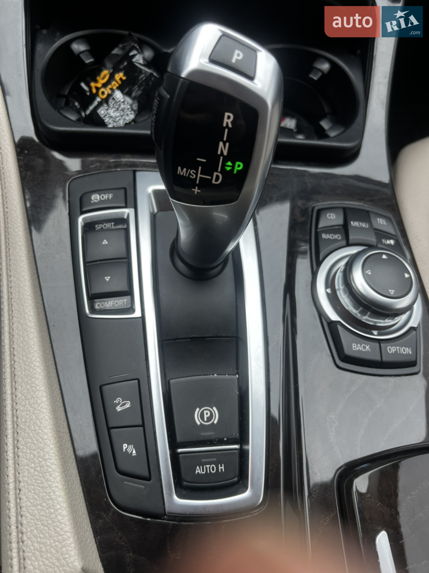 2011 BMW 5er - мініатюра 47