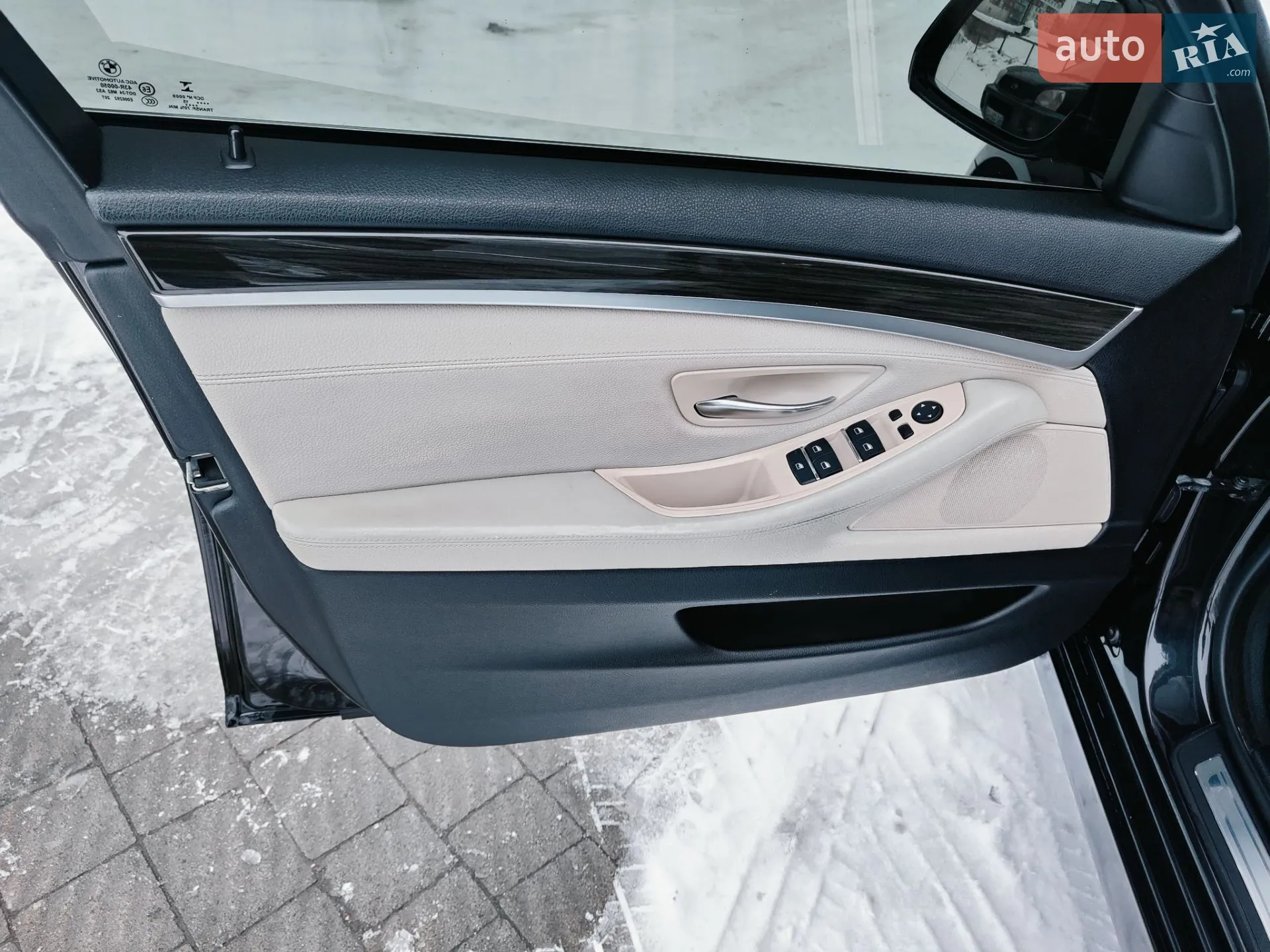 2015 BMW 5er - мініатюра 7