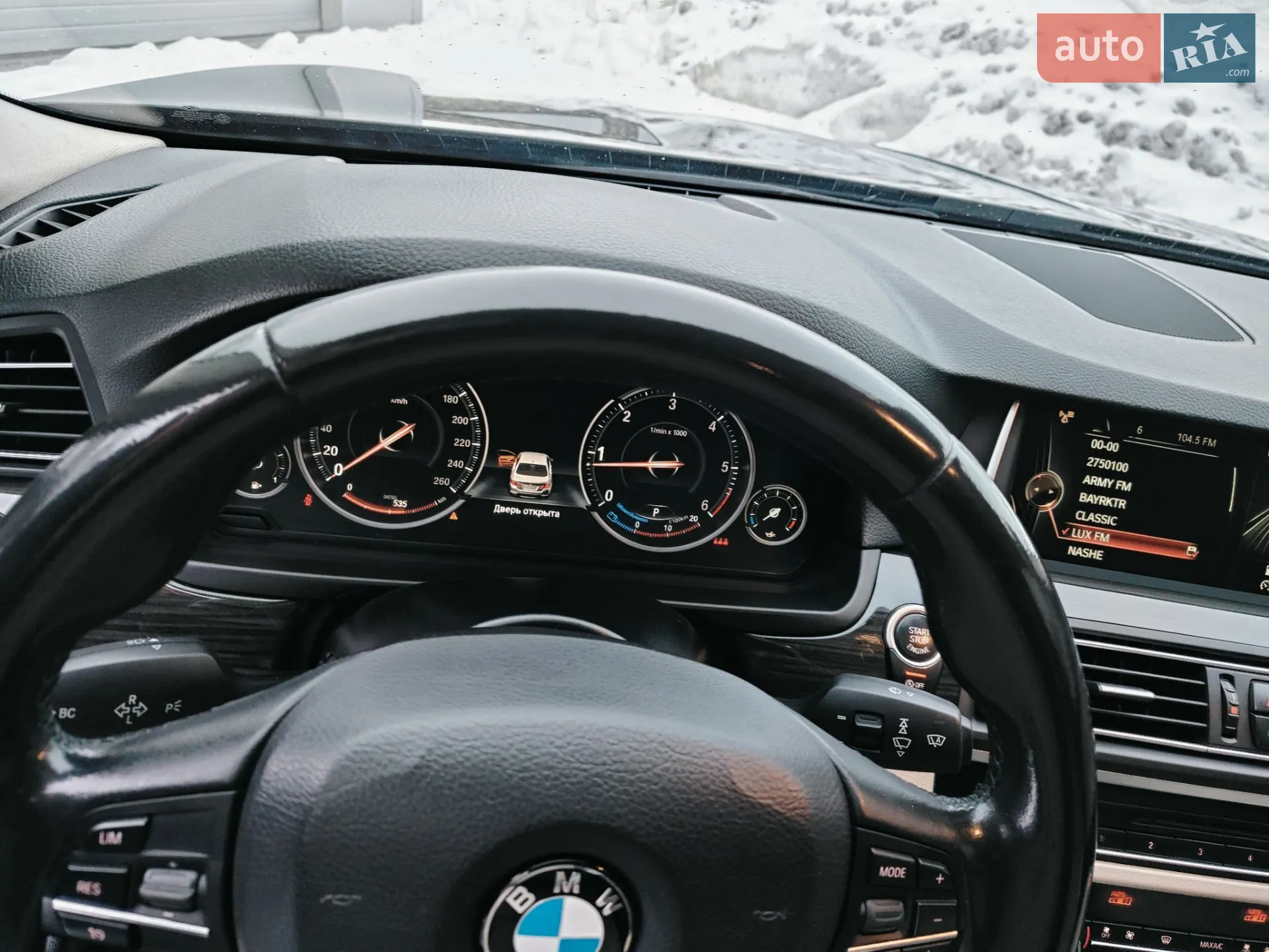 2015 BMW 5er - мініатюра 81