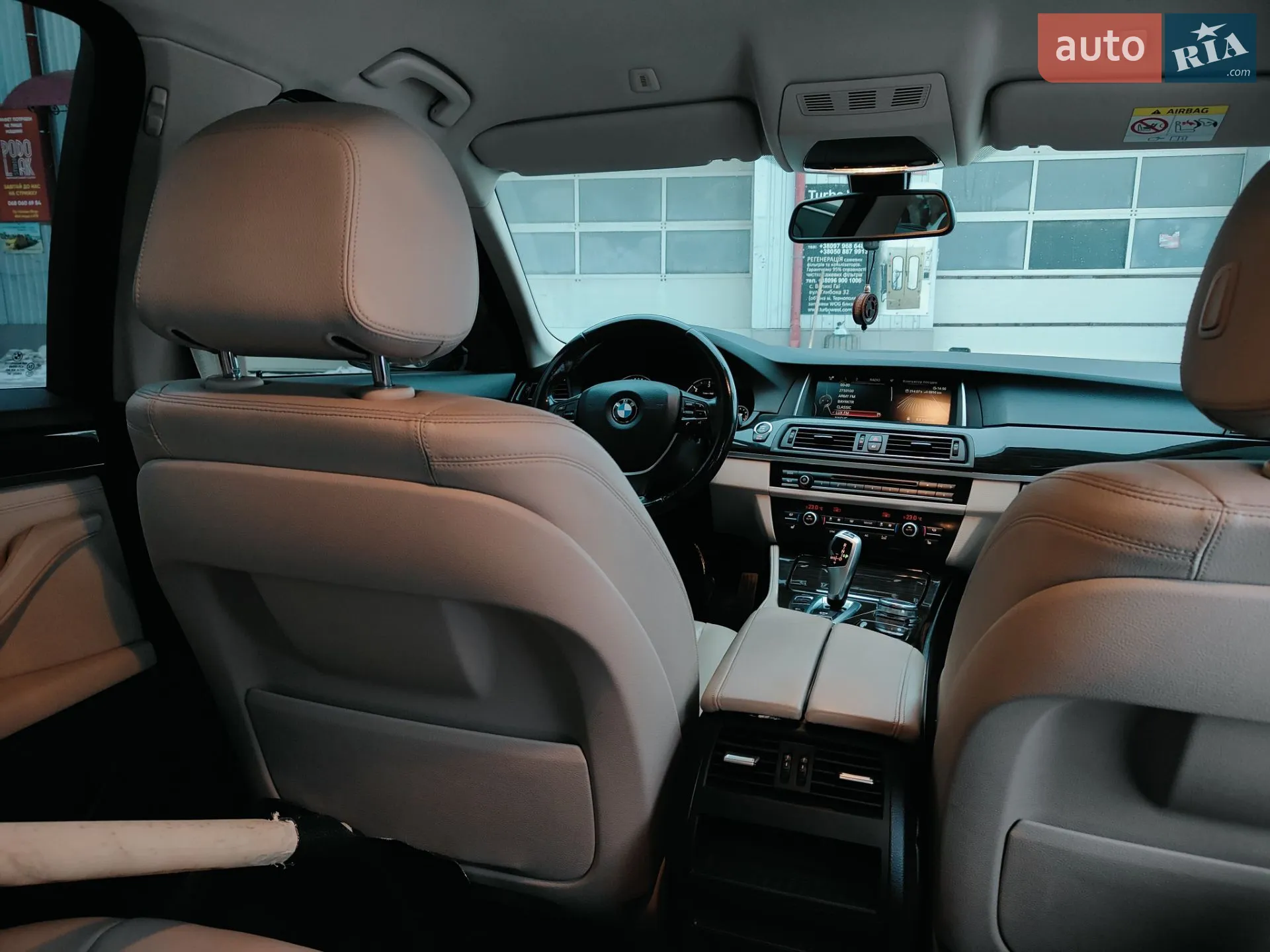 2015 BMW 5er - мініатюра 87