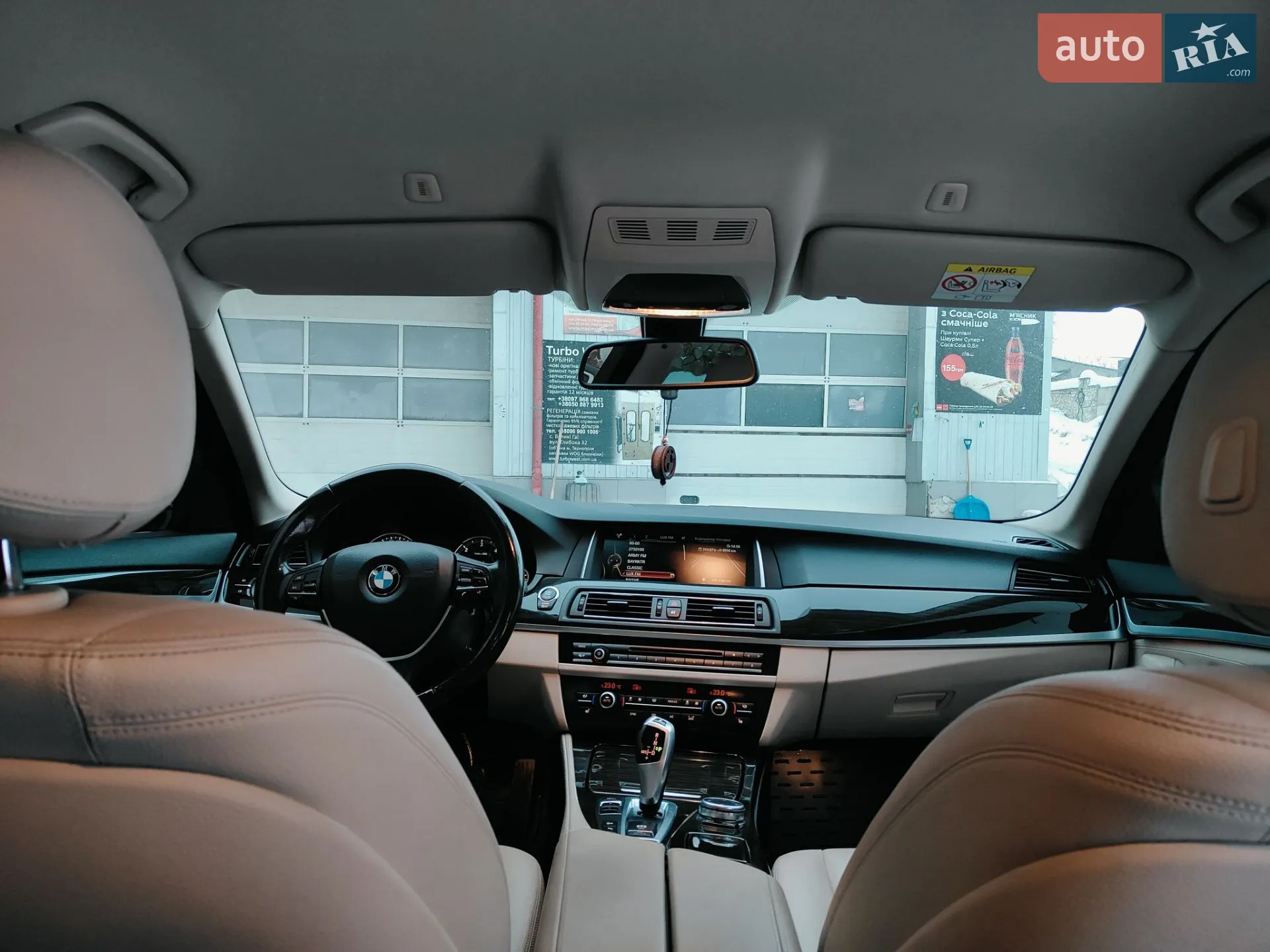 2015 BMW 5er - мініатюра 85