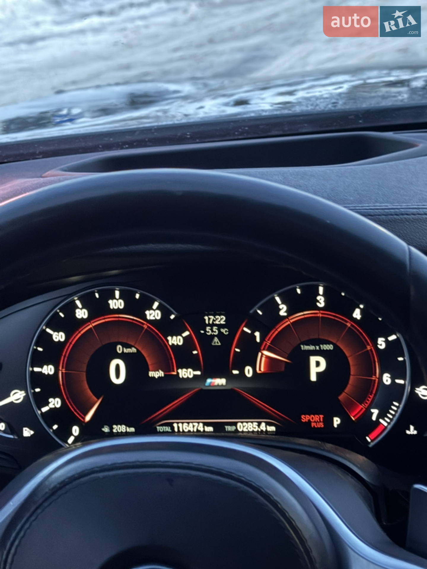 2017 BMW 5er - мініатюра 11