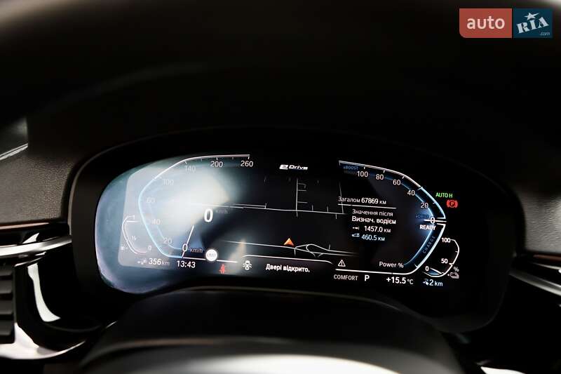 Седан BMW 5 Series 2020 в Дрогобыче